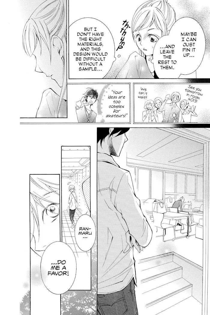 Read Urakata!! chapter 23 image 21 on Lezhin