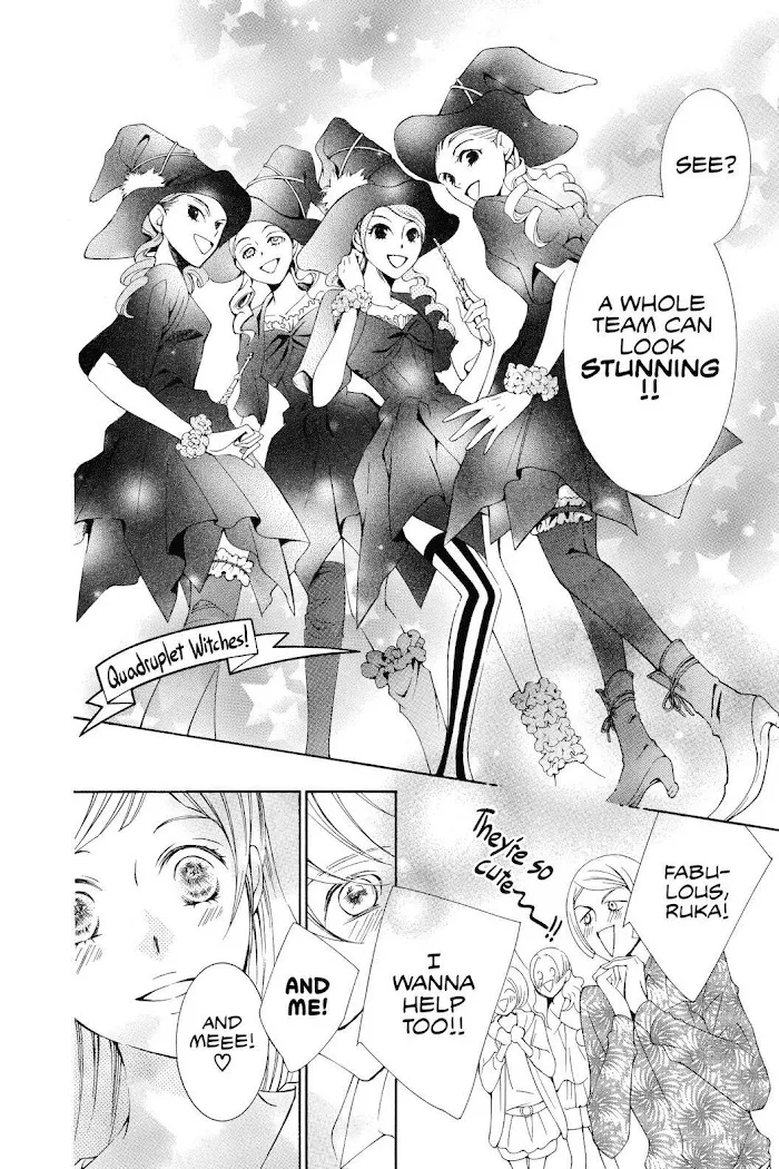 Read Urakata!! chapter 23 image 26 on Lezhin