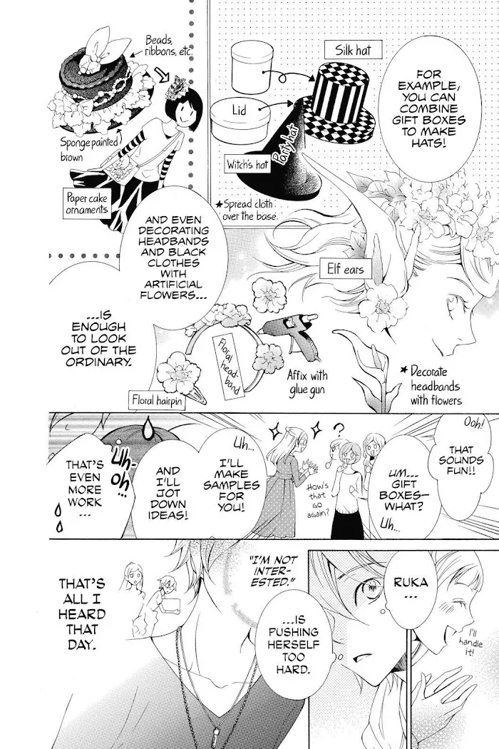 Read Urakata!! chapter 23 image 9 on Lezhin