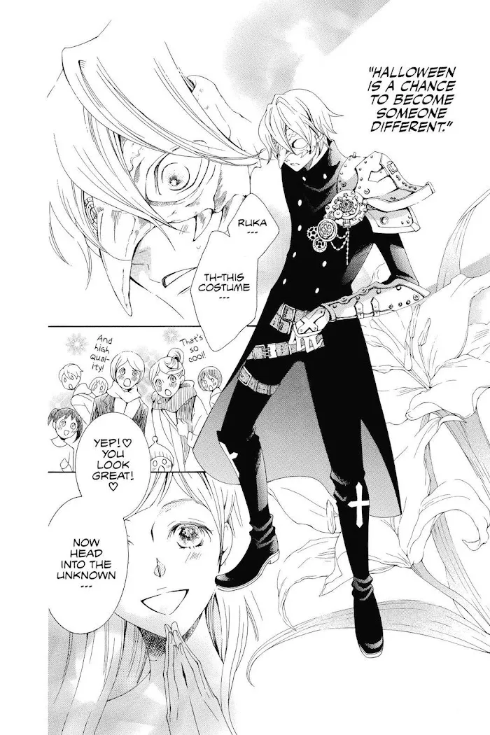 Read Urakata!! chapter 24 image 11 on Lezhin