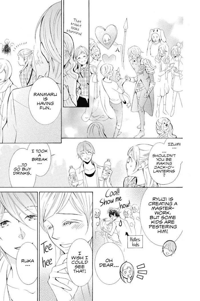 Read Urakata!! chapter 24 image 14 on Lezhin