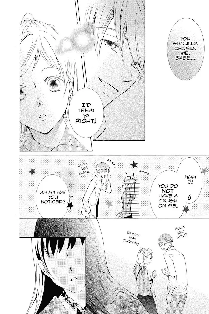 Read Urakata!! chapter 24 image 15 on Lezhin