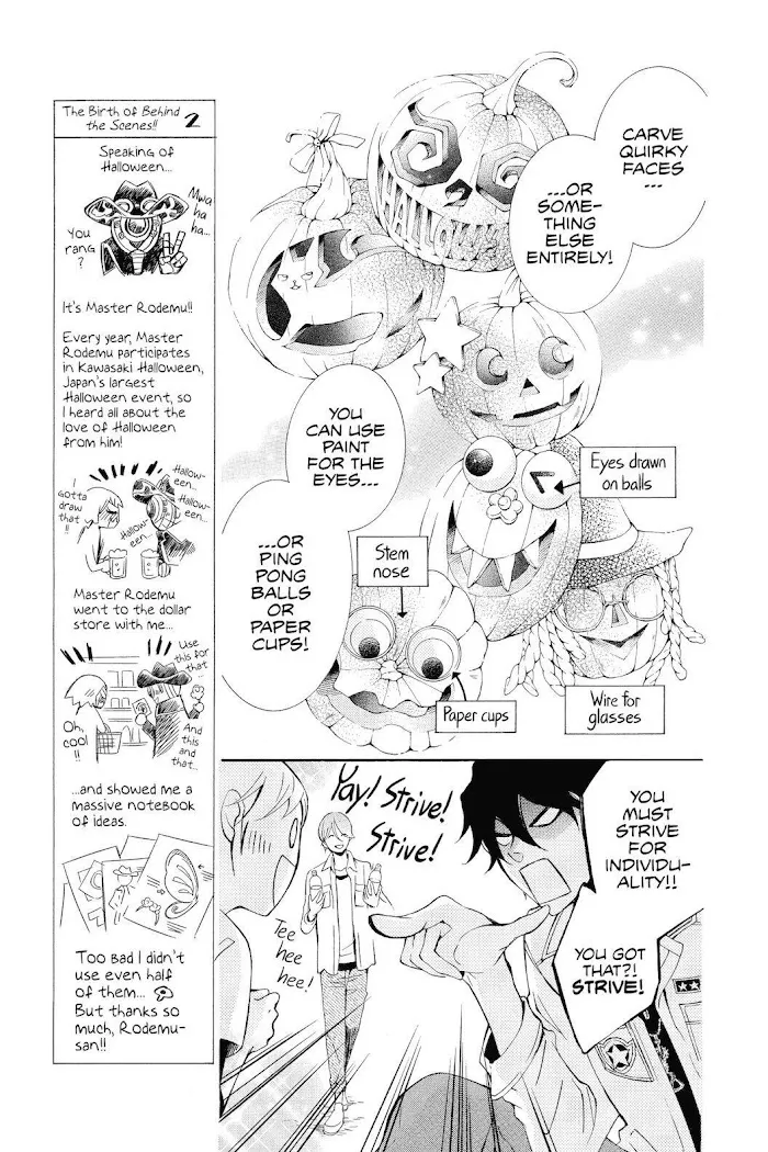 Read Urakata!! chapter 24 image 18 on Lezhin