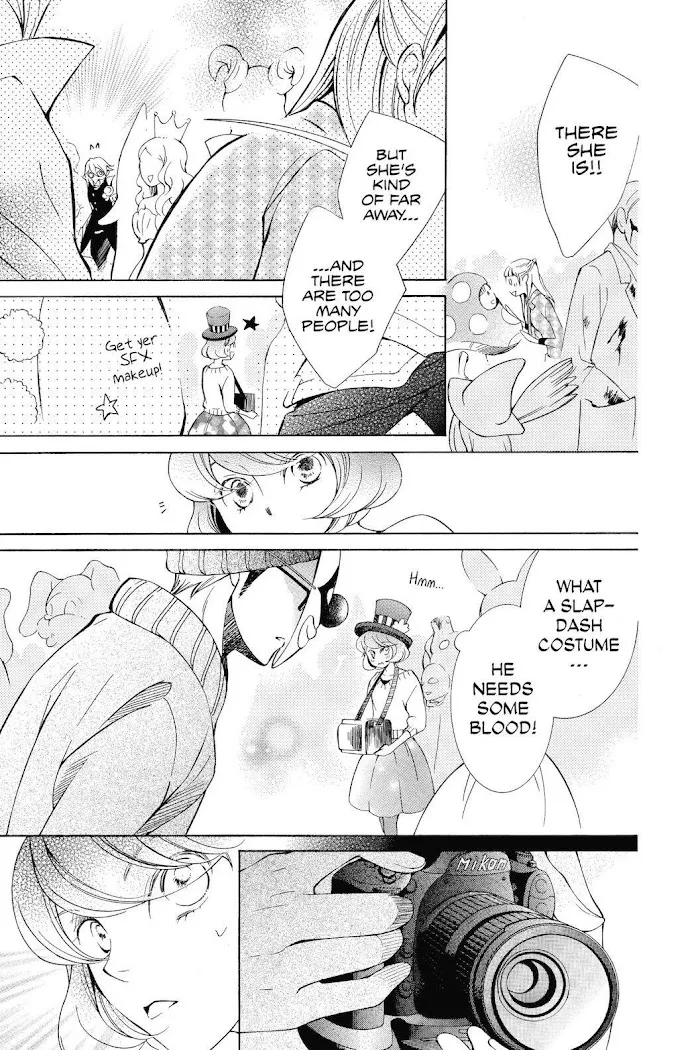 Read Urakata!! chapter 24 image 22 on Lezhin