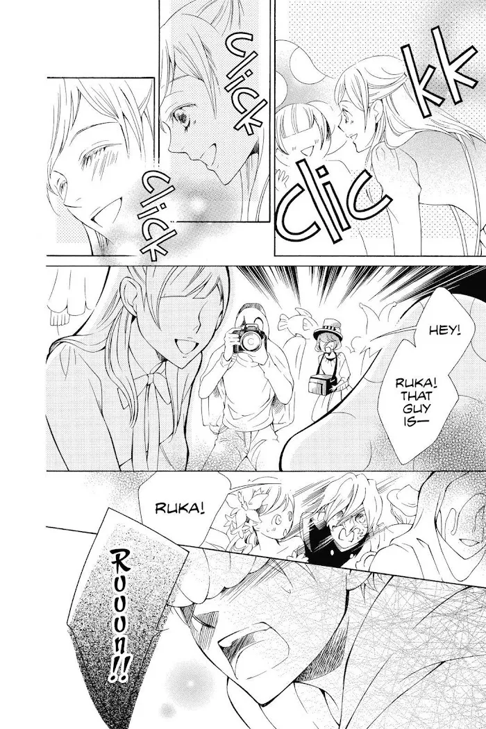 Read Urakata!! chapter 24 image 23 on Lezhin