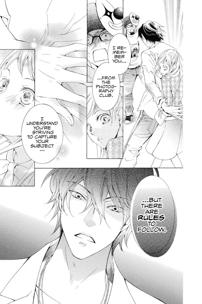 Read Urakata!! chapter 24 image 26 on Lezhin