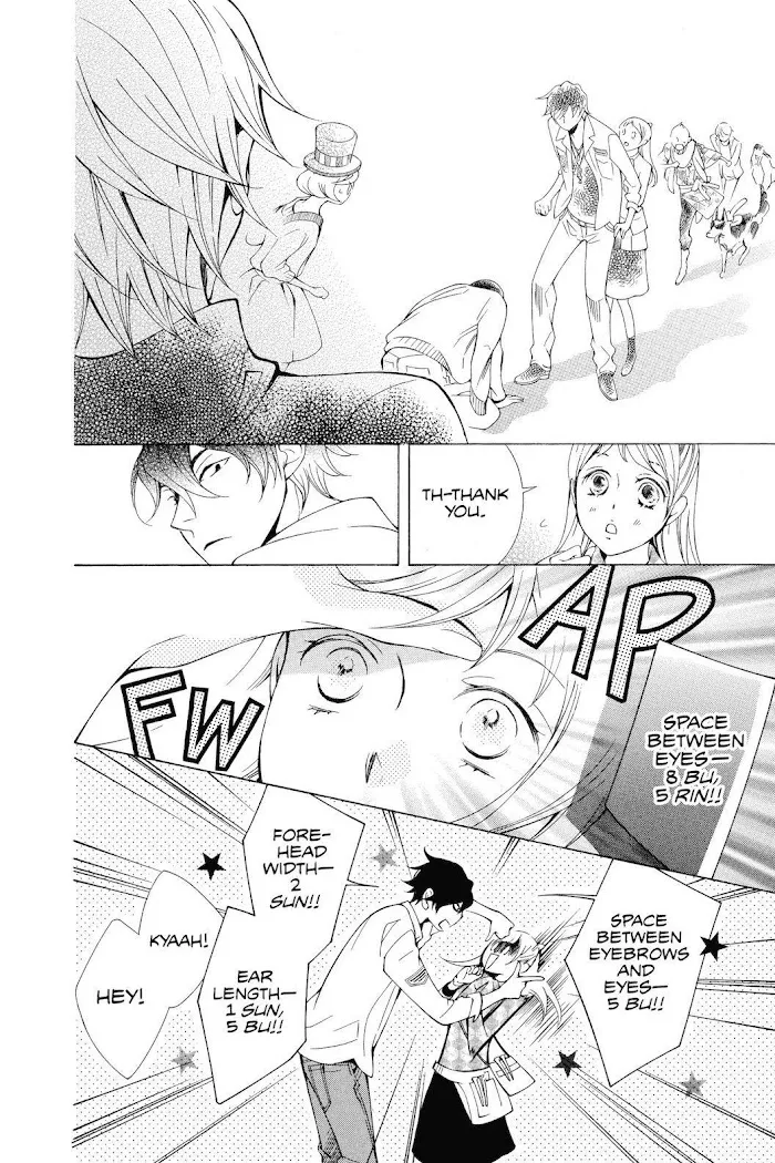 Read Urakata!! chapter 24 image 27 on Lezhin