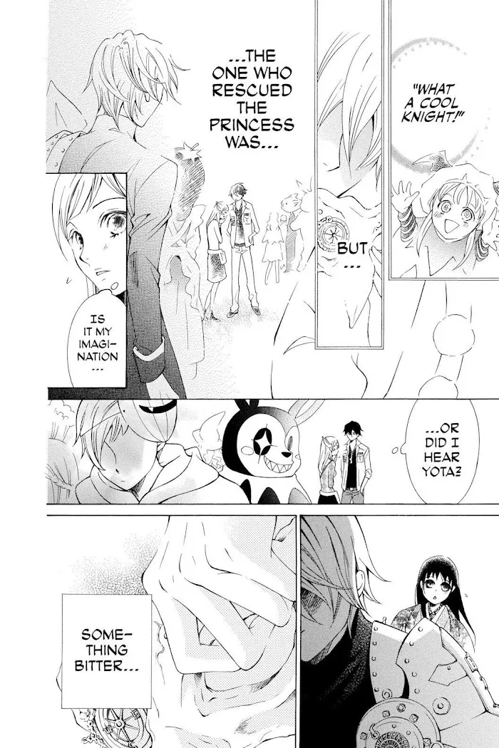 Read Urakata!! chapter 24 image 29 on Lezhin