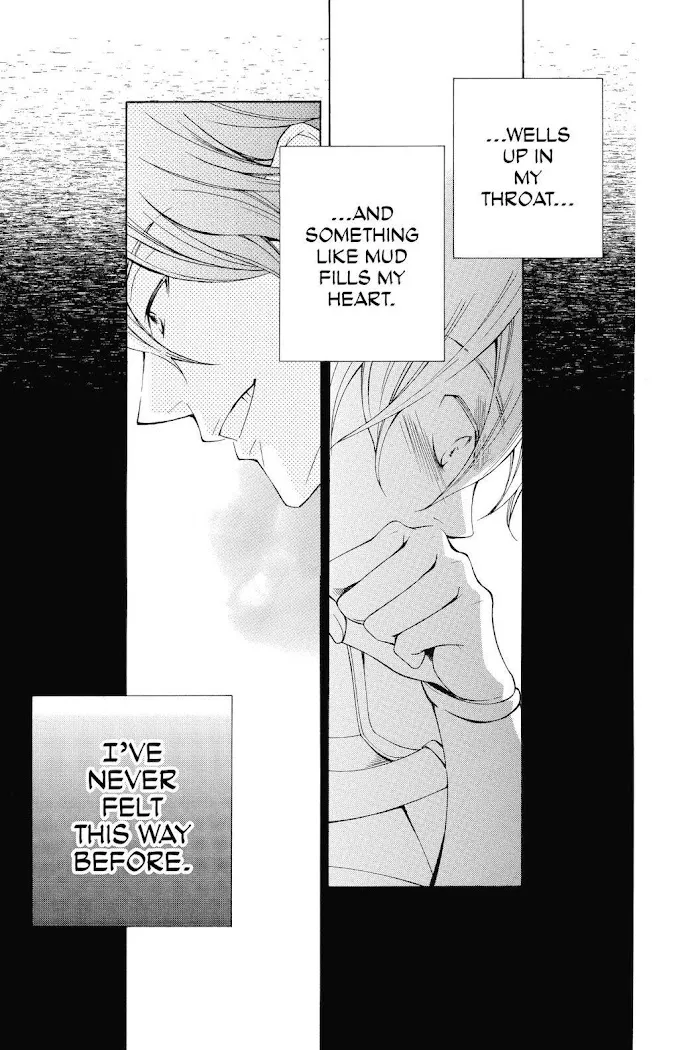 Read Urakata!! chapter 24 image 30 on Lezhin