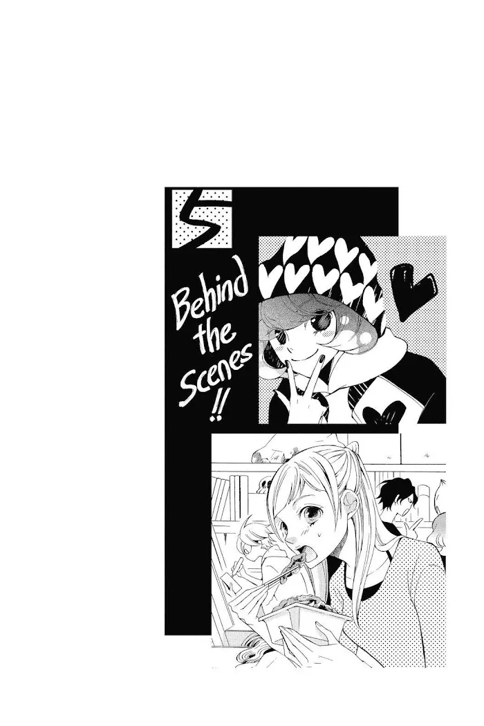 Read Urakata!! chapter 24 image 31 on Lezhin