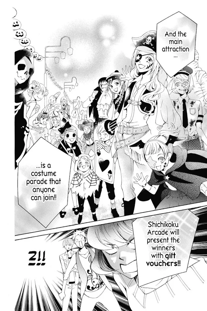 Read Urakata!! chapter 24 image 5 on Lezhin