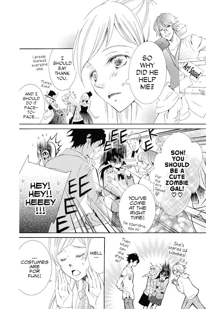Read Urakata!! chapter 24 image 7 on Lezhin