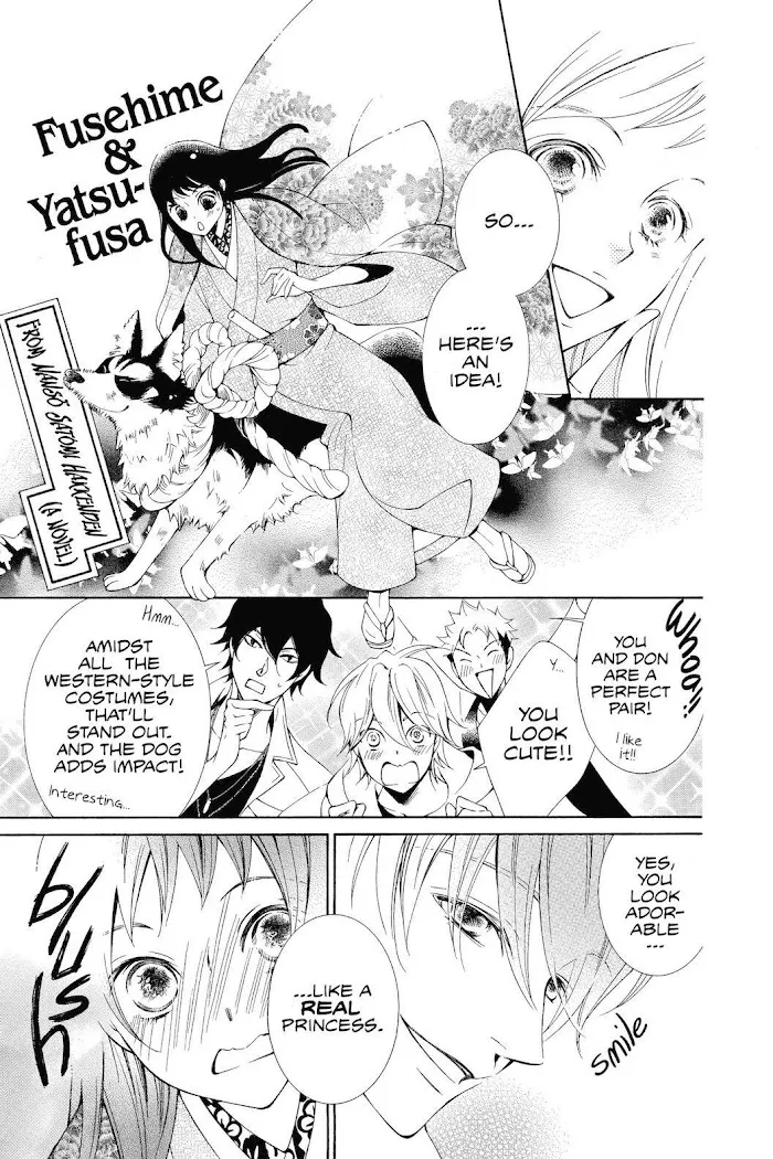 Read Urakata!! chapter 24 image 8 on Lezhin