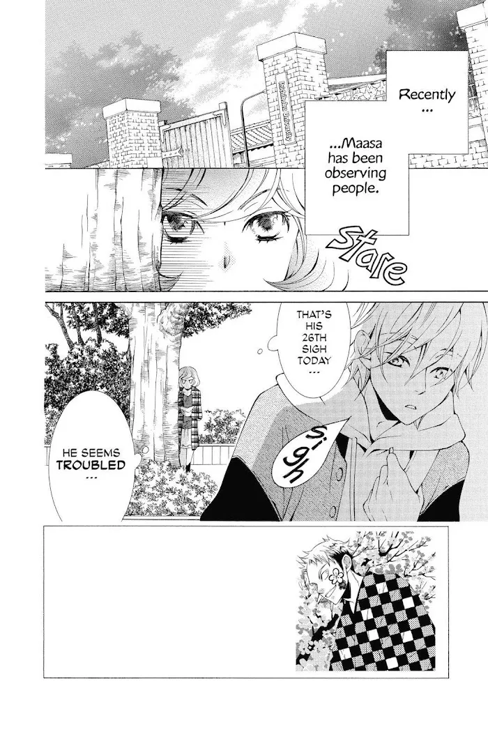 Read Urakata!! chapter 25 image 1 on Lezhin