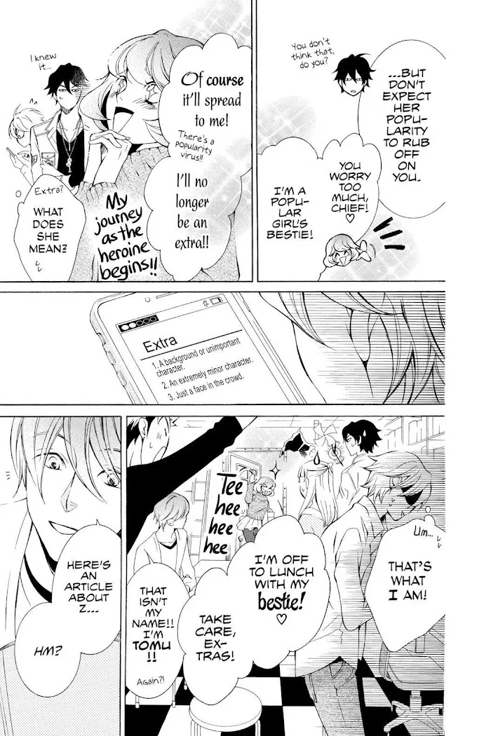 Read Urakata!! chapter 25 image 14 on Lezhin