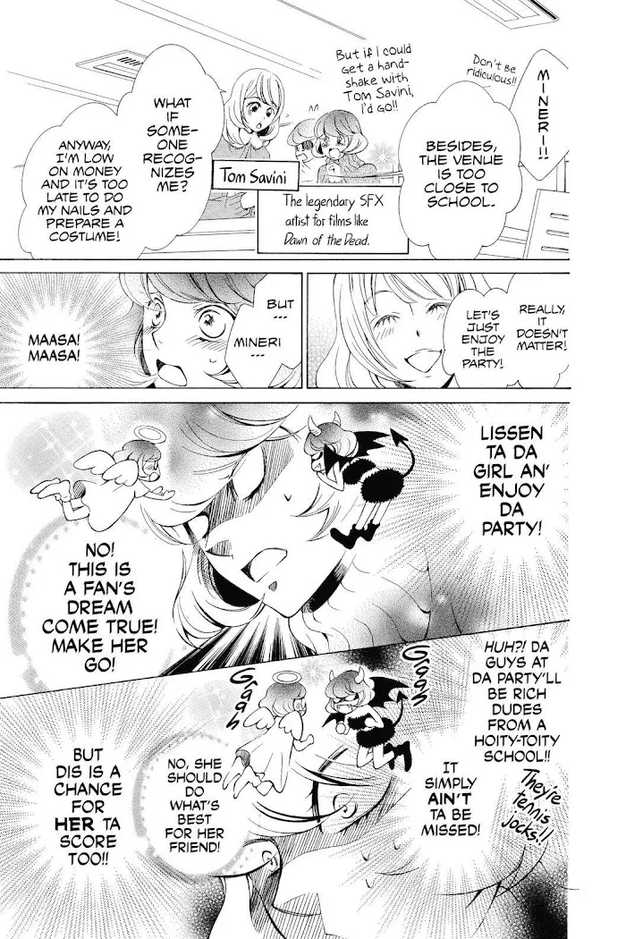 Read Urakata!! chapter 25 image 16 on Lezhin