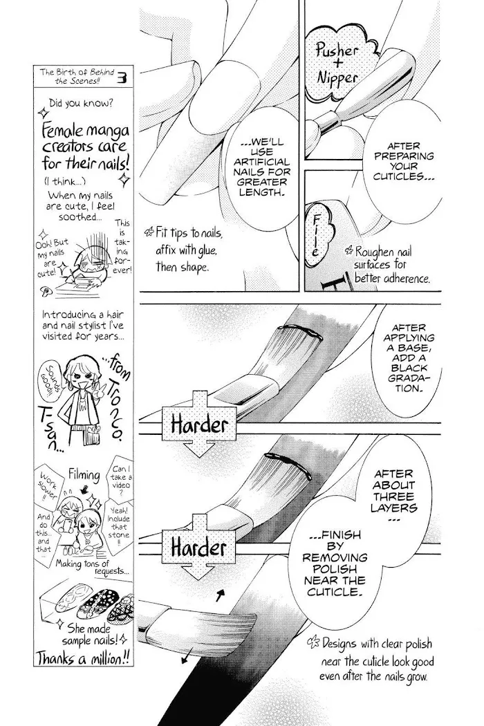 Read Urakata!! chapter 25 image 20 on Lezhin