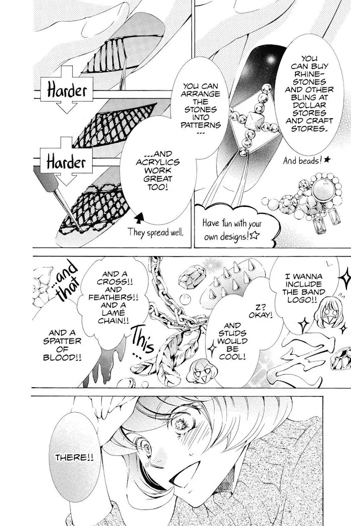 Read Urakata!! chapter 25 image 21 on Lezhin