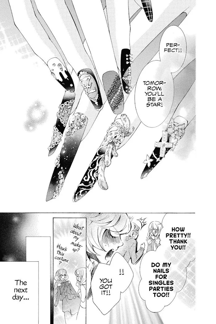 Read Urakata!! chapter 25 image 22 on Lezhin