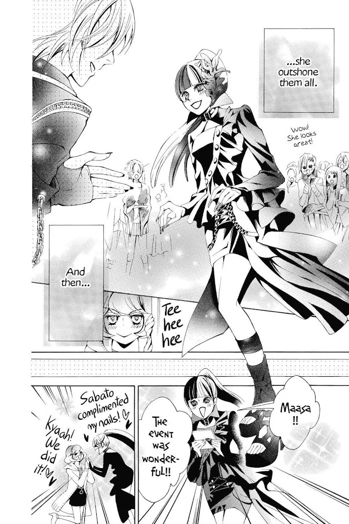 Read Urakata!! chapter 25 image 23 on Lezhin