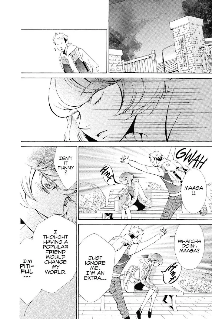 Read Urakata!! chapter 25 image 25 on Lezhin