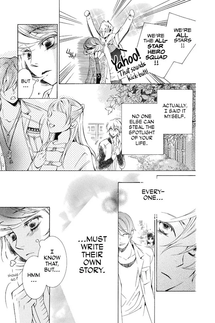 Read Urakata!! chapter 25 image 28 on Lezhin