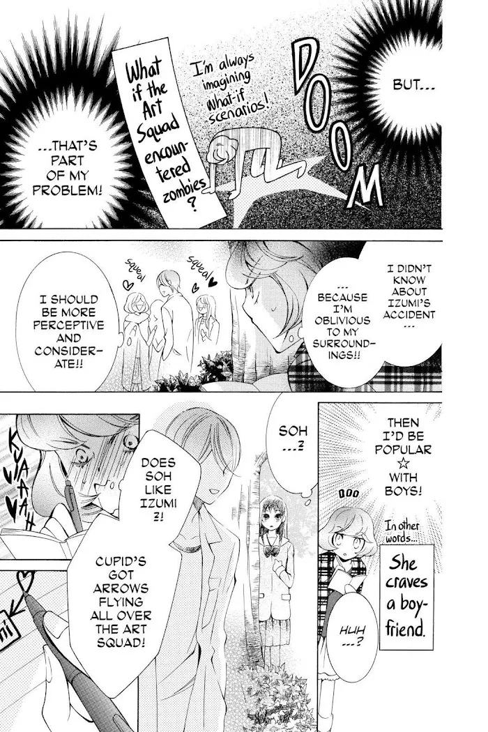 Read Urakata!! chapter 25 image 4 on Lezhin