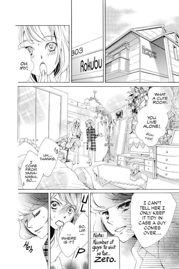 Read Urakata!! chapter 25 image 7 on Lezhin