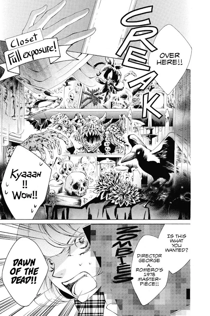 Read Urakata!! chapter 25 image 8 on Lezhin