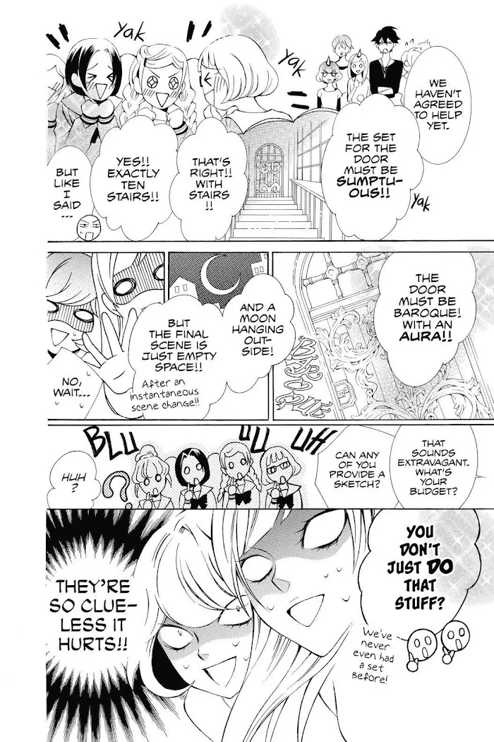 Read Urakata!! chapter 26 image 13 on Lezhin