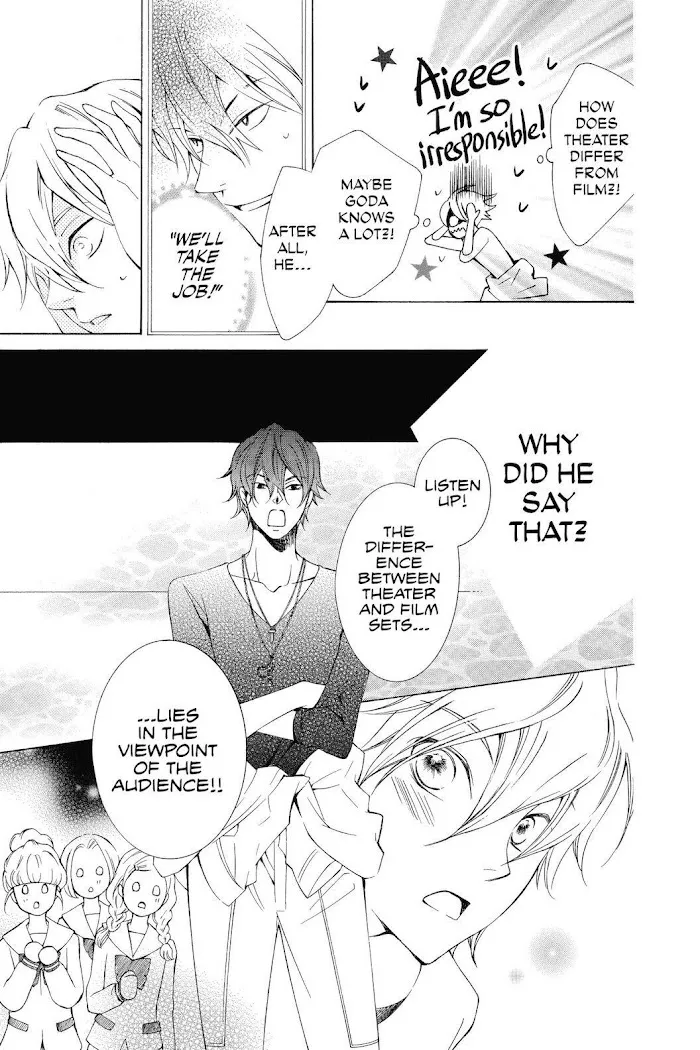 Read Urakata!! chapter 26 image 16 on Lezhin