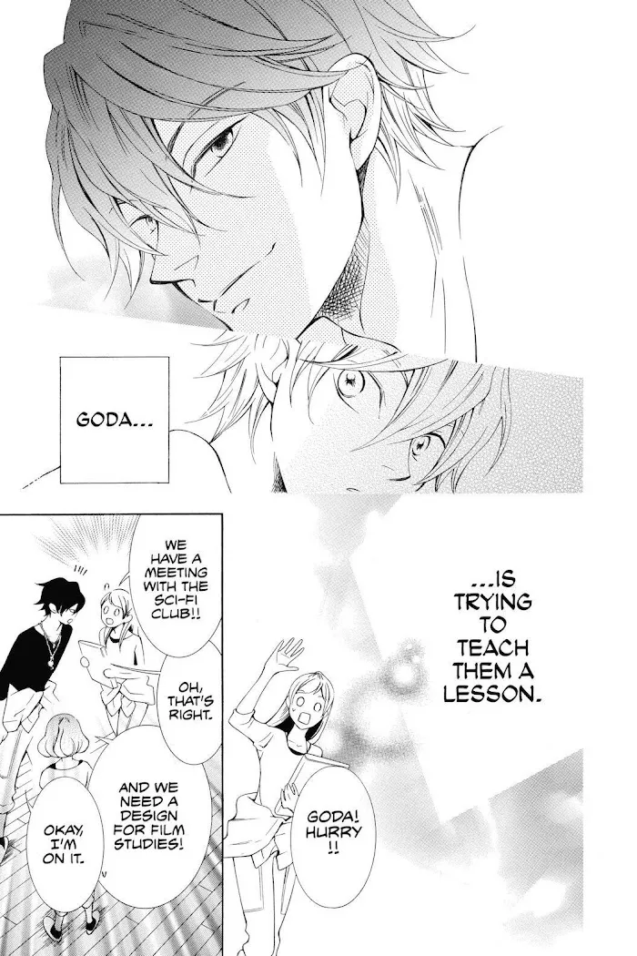 Read Urakata!! chapter 26 image 20 on Lezhin