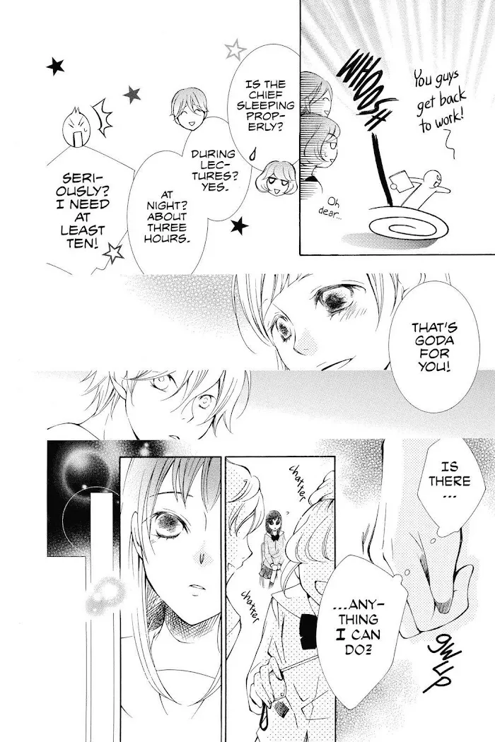 Read Urakata!! chapter 26 image 21 on Lezhin
