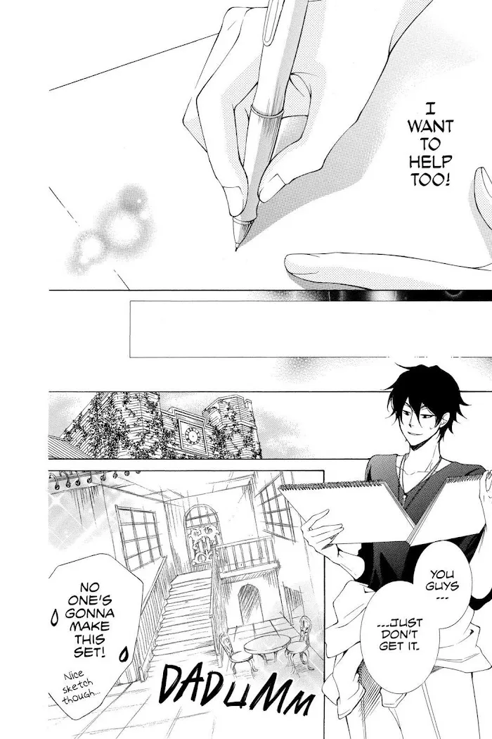 Read Urakata!! chapter 26 image 23 on Lezhin