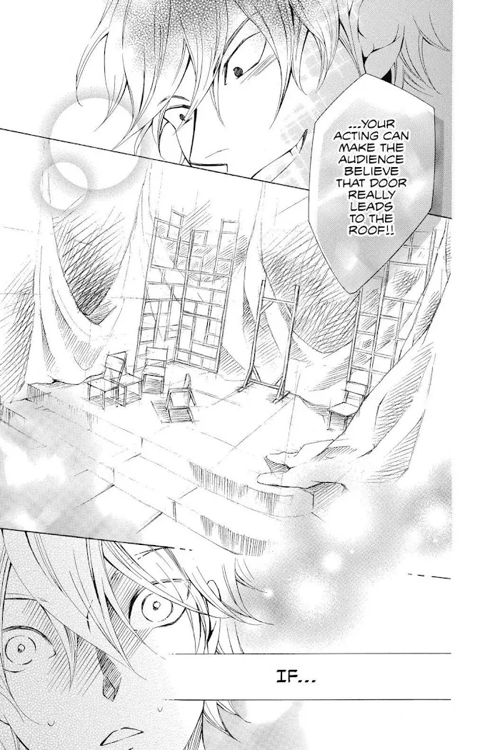 Read Urakata!! chapter 26 image 26 on Lezhin