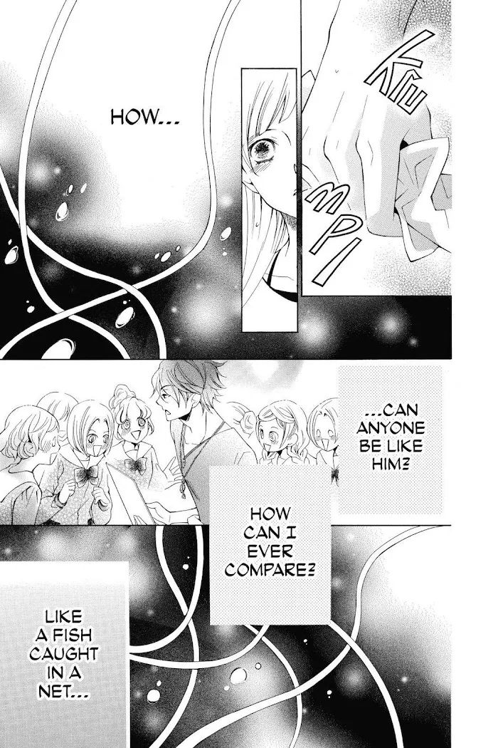 Read Urakata!! chapter 26 image 28 on Lezhin