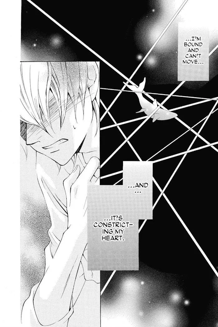 Read Urakata!! chapter 26 image 29 on Lezhin