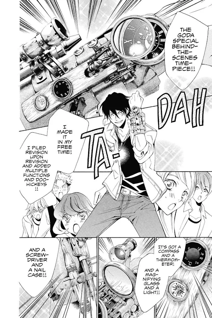 Read Urakata!! chapter 26 image 3 on Lezhin