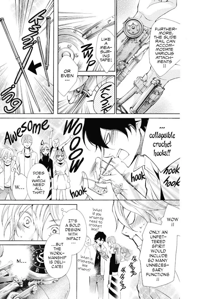 Read Urakata!! chapter 26 image 4 on Lezhin