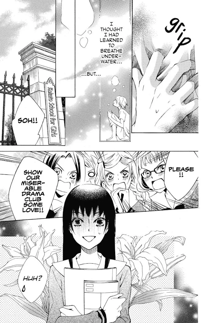 Read Urakata!! chapter 26 image 6 on Lezhin