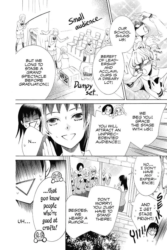 Read Urakata!! chapter 26 image 7 on Lezhin