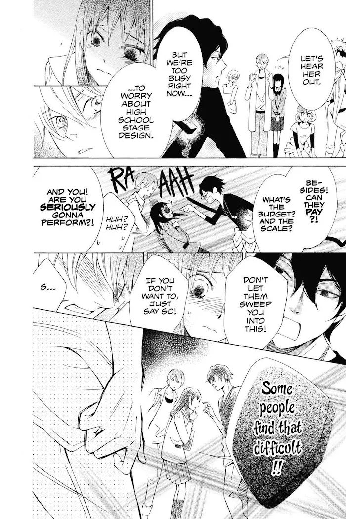 Read Urakata!! chapter 26 image 9 on Lezhin