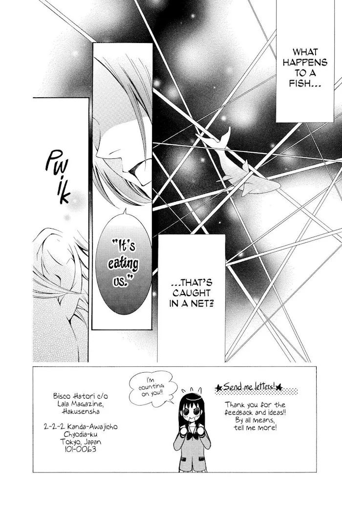 Read Urakata!! chapter 27 image 1 on Lezhin