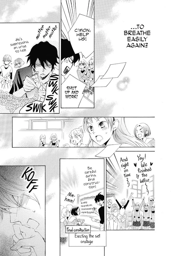 Read Urakata!! chapter 27 image 10 on Lezhin