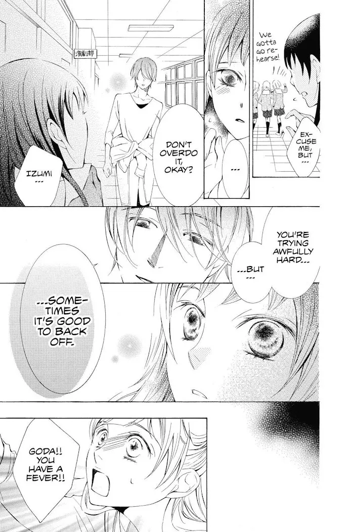 Read Urakata!! chapter 27 image 12 on Lezhin