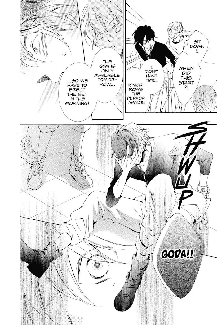 Read Urakata!! chapter 27 image 13 on Lezhin