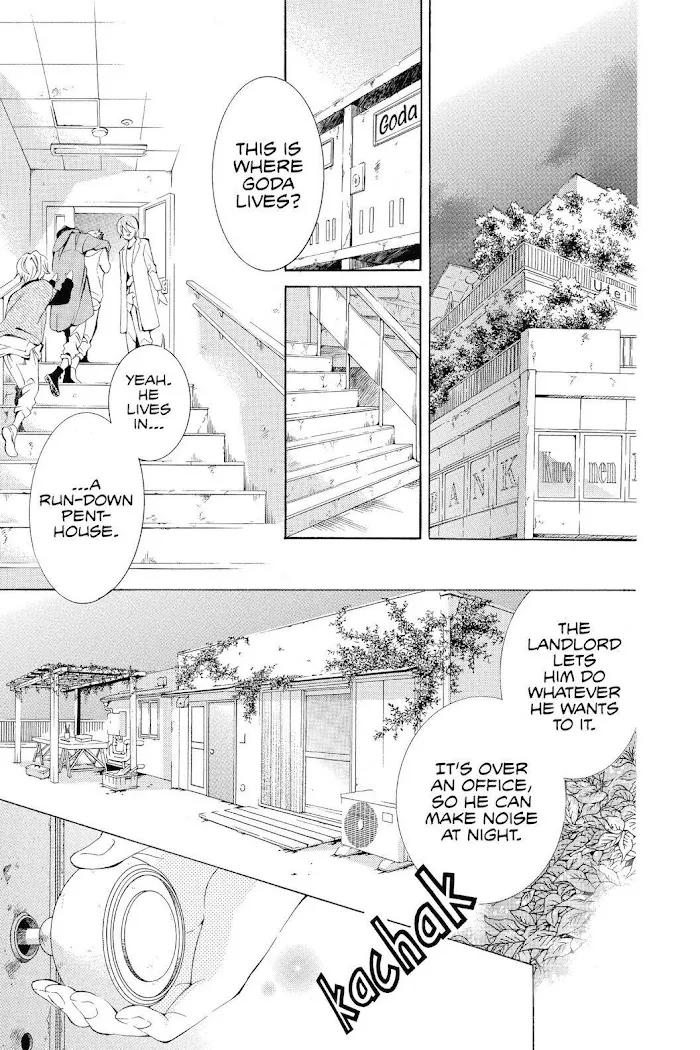 Read Urakata!! chapter 27 image 14 on Lezhin