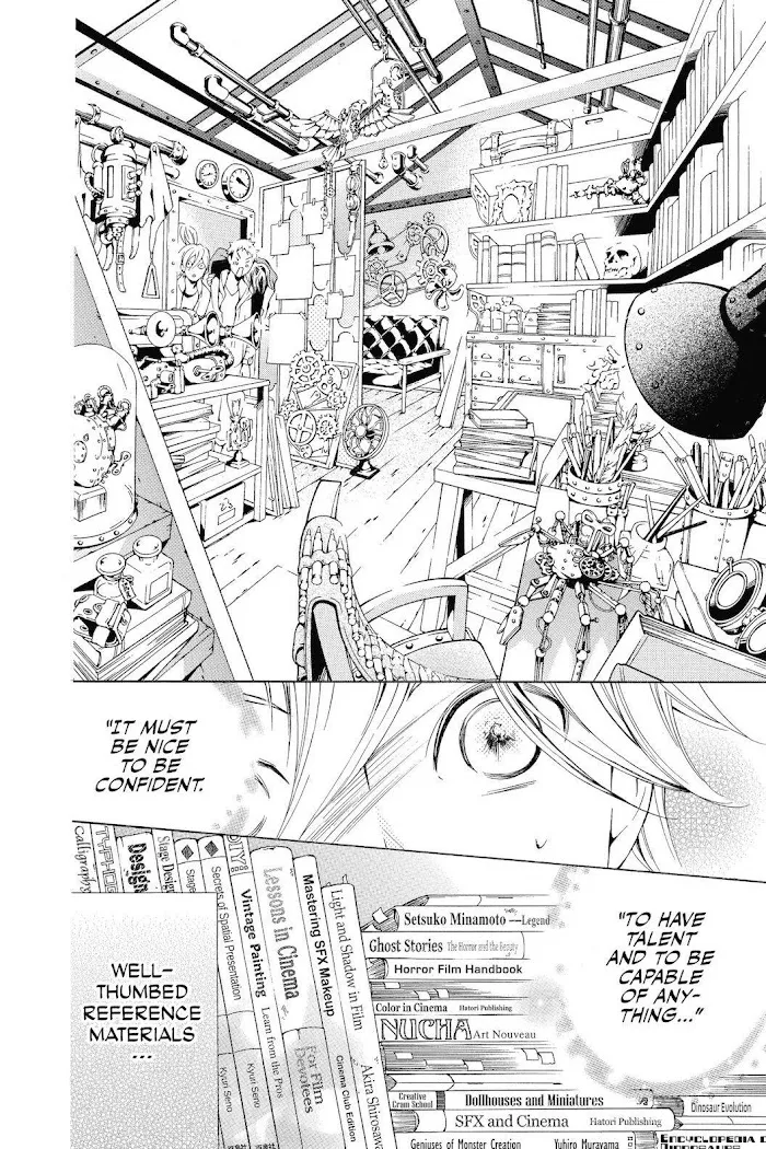 Read Urakata!! chapter 27 image 15 on Lezhin