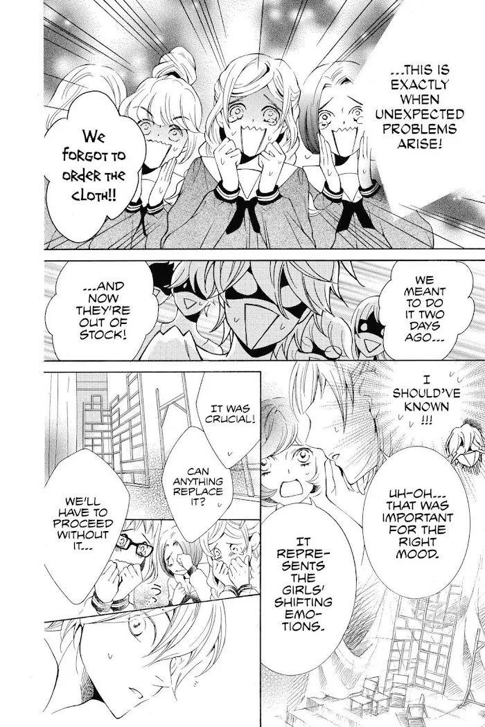 Read Urakata!! chapter 27 image 19 on Lezhin