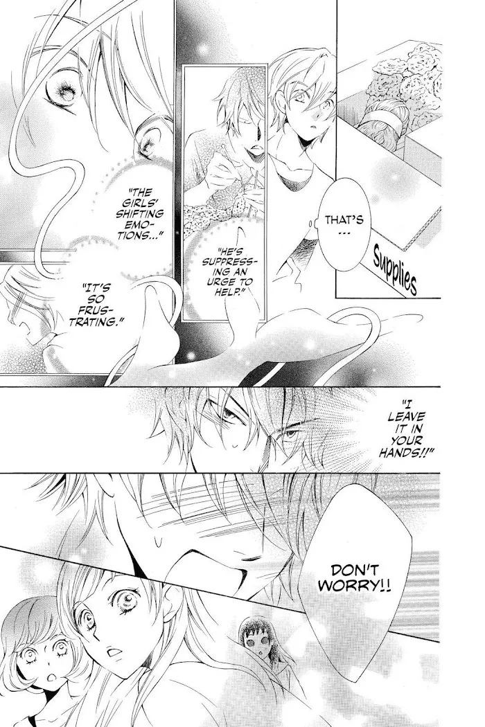 Read Urakata!! chapter 27 image 20 on Lezhin